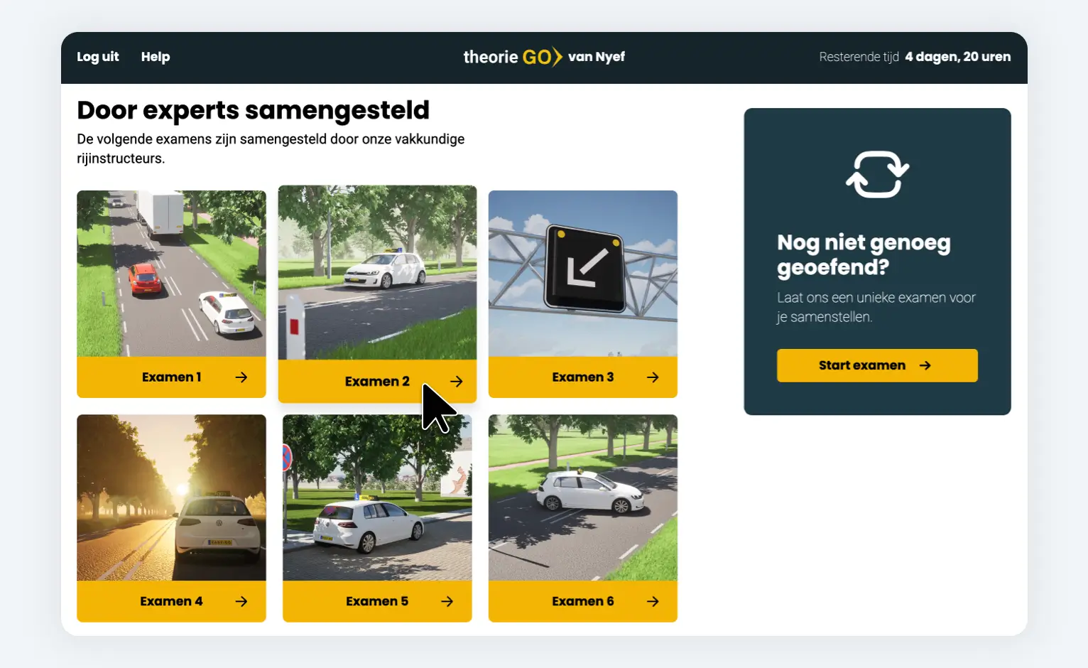 The customer environment is a private React application.