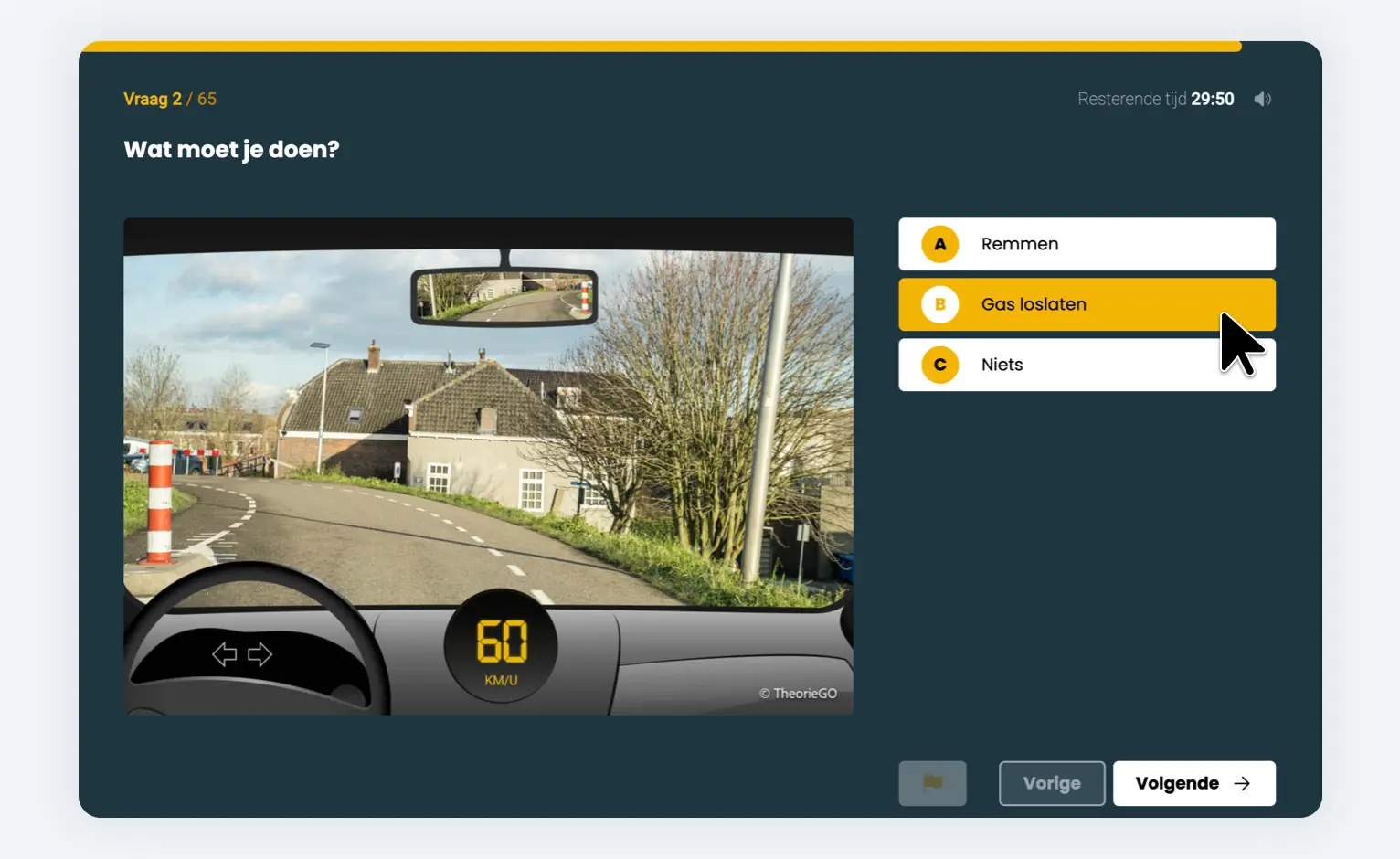 The exam is a standalone React component. Both the Next.js site and the private customer environment use this component. The Next.js site uses it for the free demo.