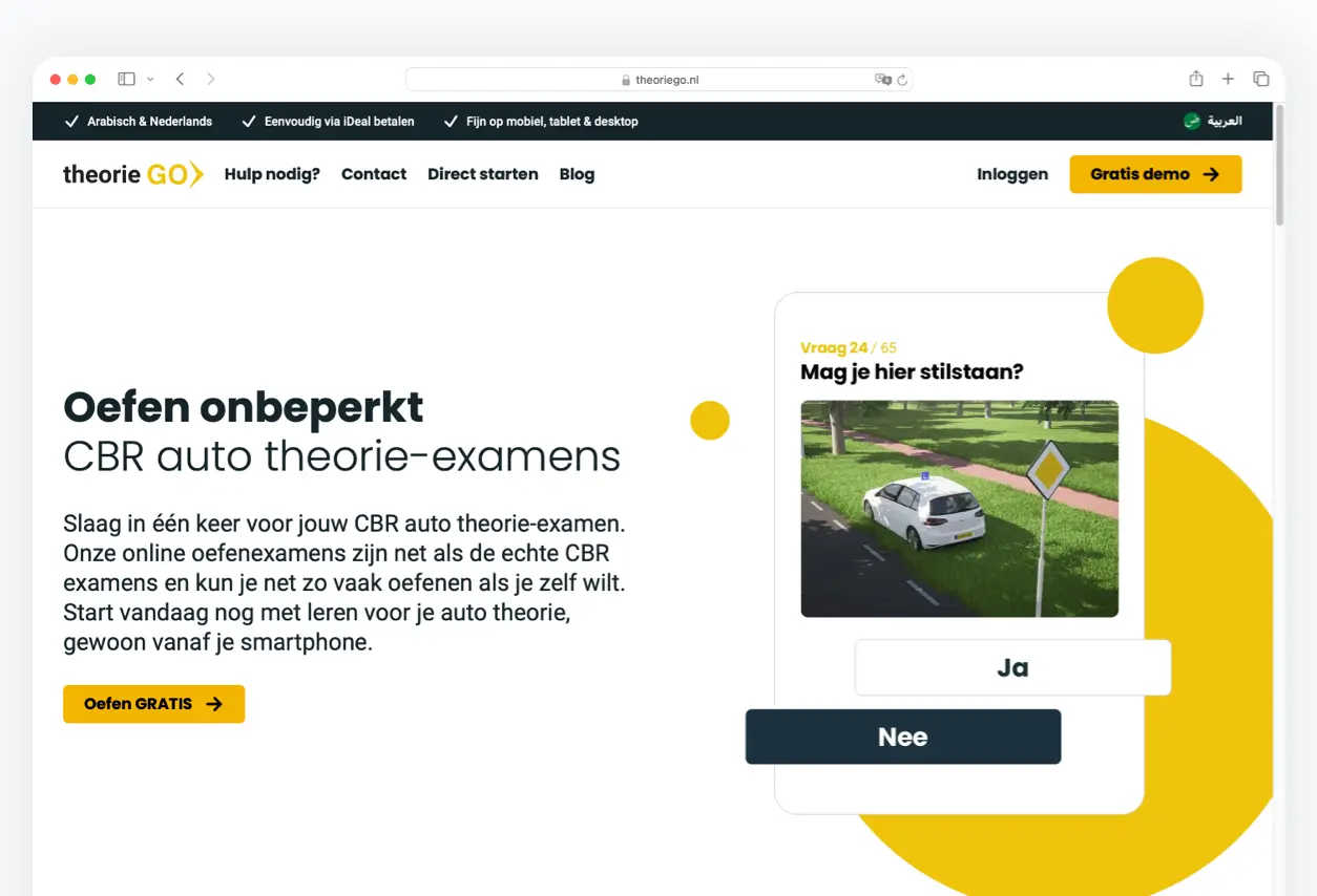 Website that I built with the React framework Next.js.